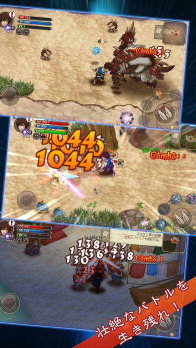 RPG ジンキャスターのスクリーンショット_3