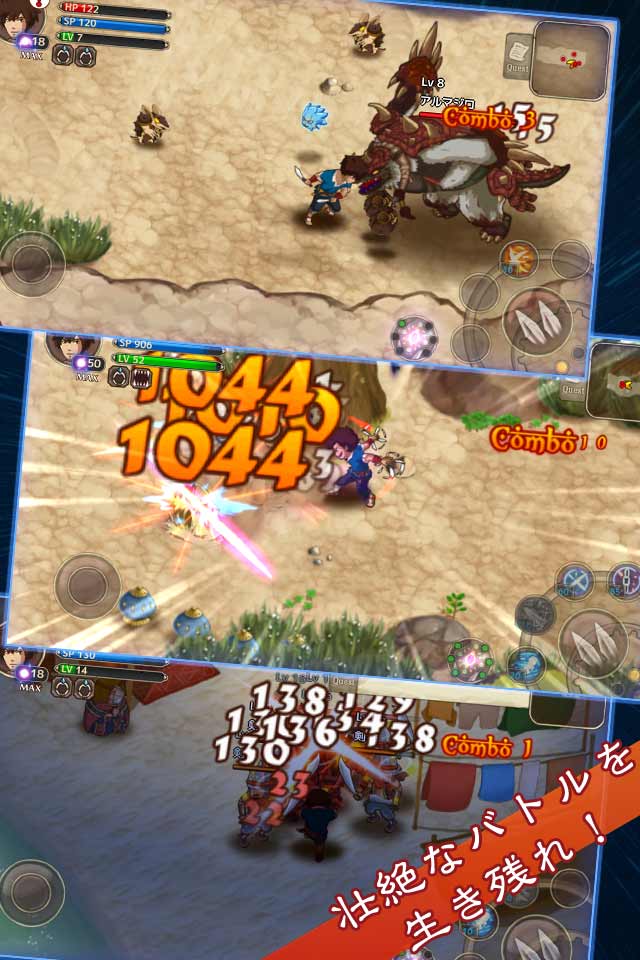 RPG ジンキャスターのスクリーンショット_3