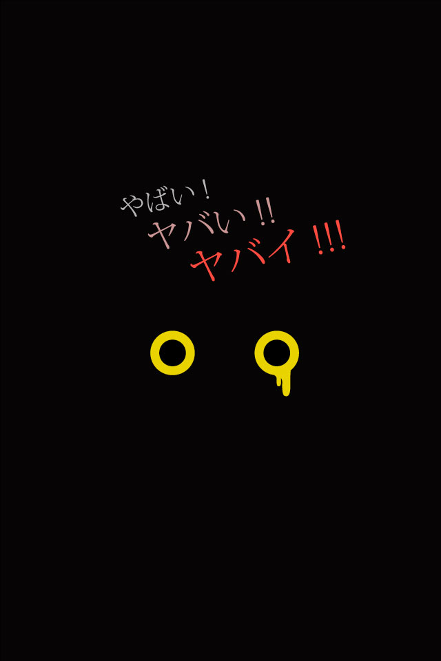 NOVUS-新感覚チャットノベルアプリ -　のスクリーンショット_1