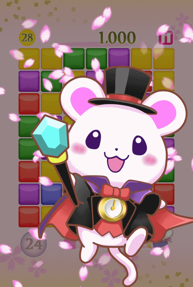 怪盗ゼットの宝石コレクションのスクリーンショット_1