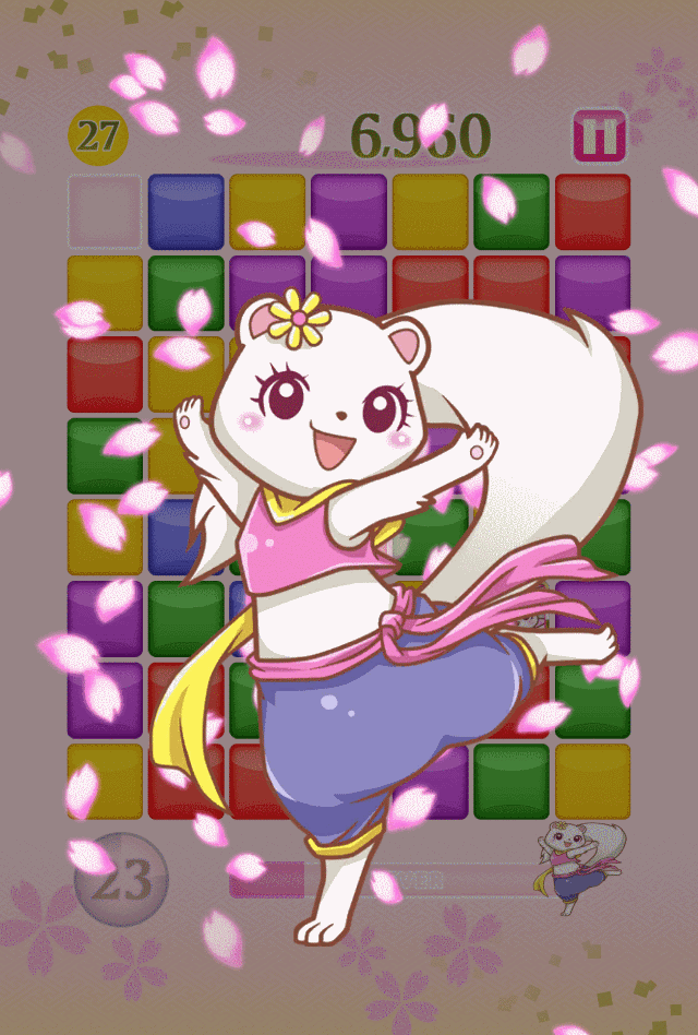 怪盗ゼットの宝石コレクションのスクリーンショット_2