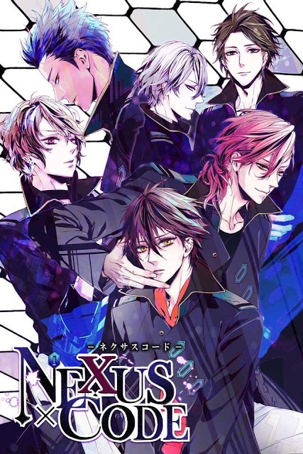 【BL】ネクサスコードのスクリーンショット_1