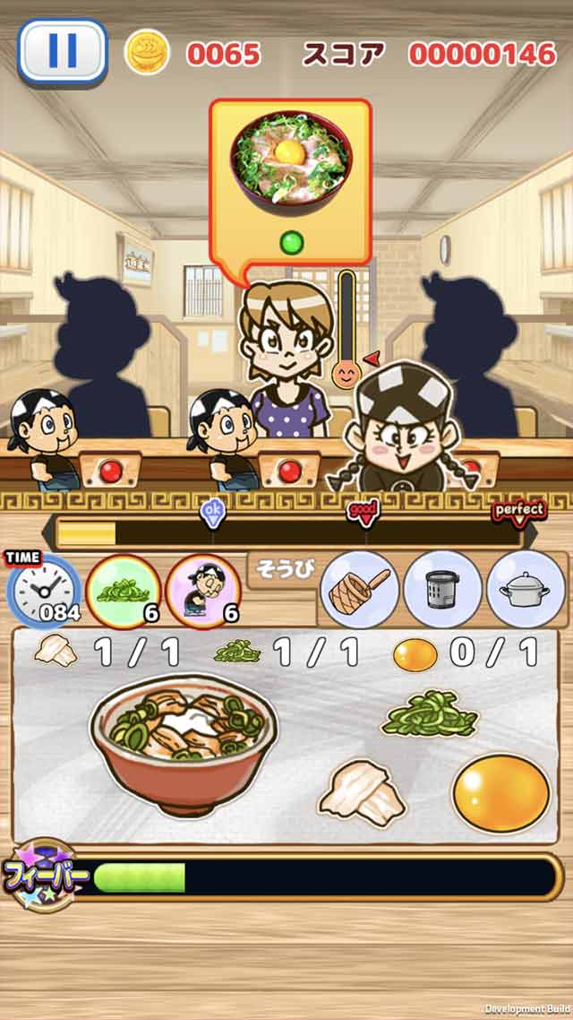 ドタバタ調理アクション　IT系ラーメン　道楽洲（どらす）のスクリーンショット_2