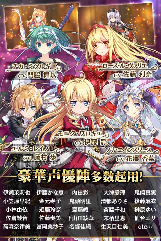 かんぱにガールズのスクリーンショット_2