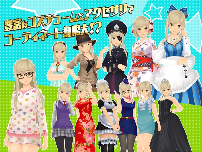 スクールガールストライカーズのスクリーンショット_4