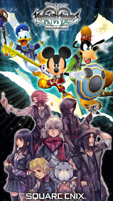 KINGDOM HEARTS Union χ[Cross]のスクリーンショット_1