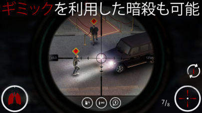 Hitman Sniper (ヒットマン スナイパー)のスクリーンショット_2