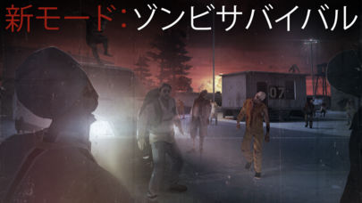 Hitman Sniper (ヒットマン スナイパー)のスクリーンショット_5