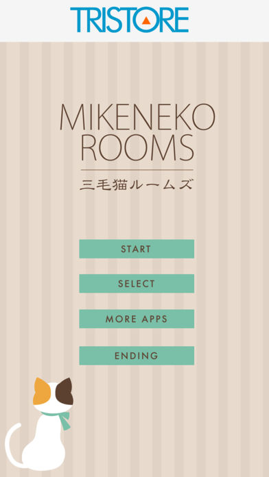 【脱出ゲーム】三毛猫ルームズのスクリーンショット_1