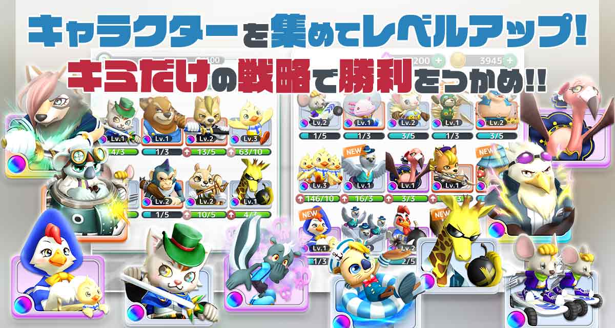 ウィムジカル ウォー(Whimsical War)のスクリーンショット_4