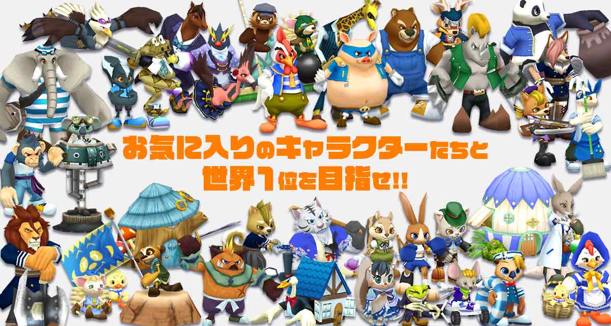 ウィムジカル ウォー(Whimsical War)のスクリーンショット_5