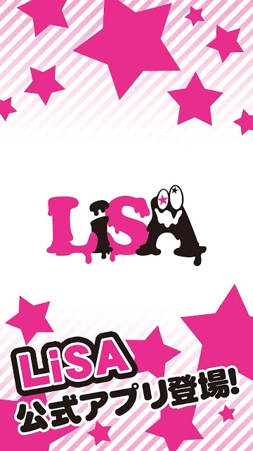 LiSA 公式アプリのスクリーンショット_1