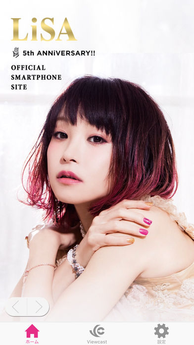 LiSA 公式アプリのスクリーンショット_2