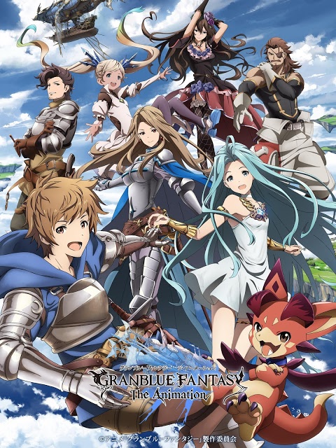 「グラブルアニメ」Viewcastアプリのスクリーンショット_5