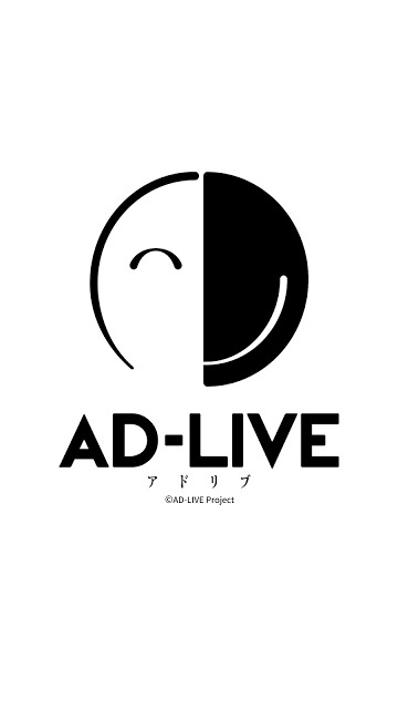 「AD-LIVE」公式アプリのスクリーンショット_1