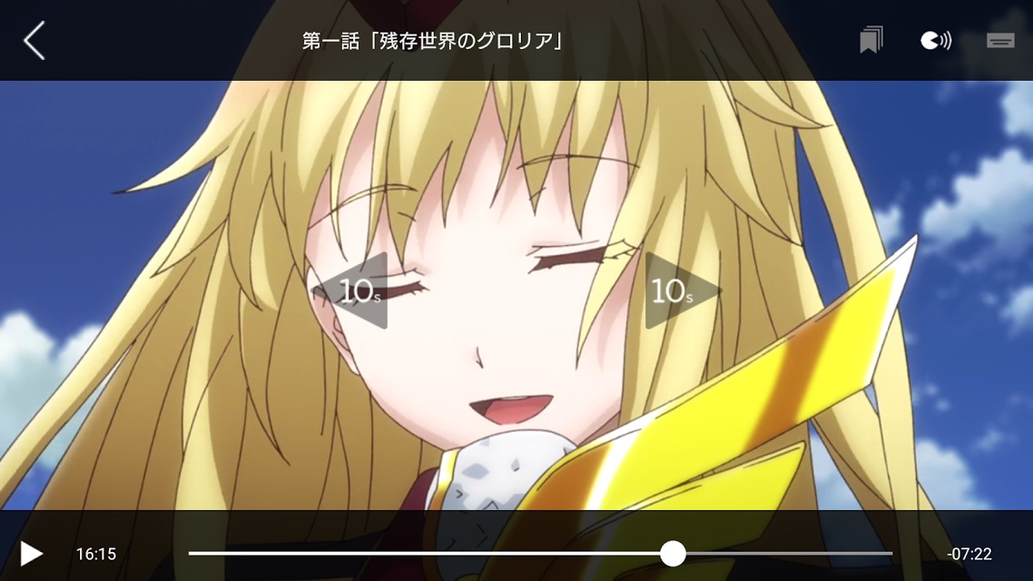 「クオリディア・コード」公式アプリのスクリーンショット_4