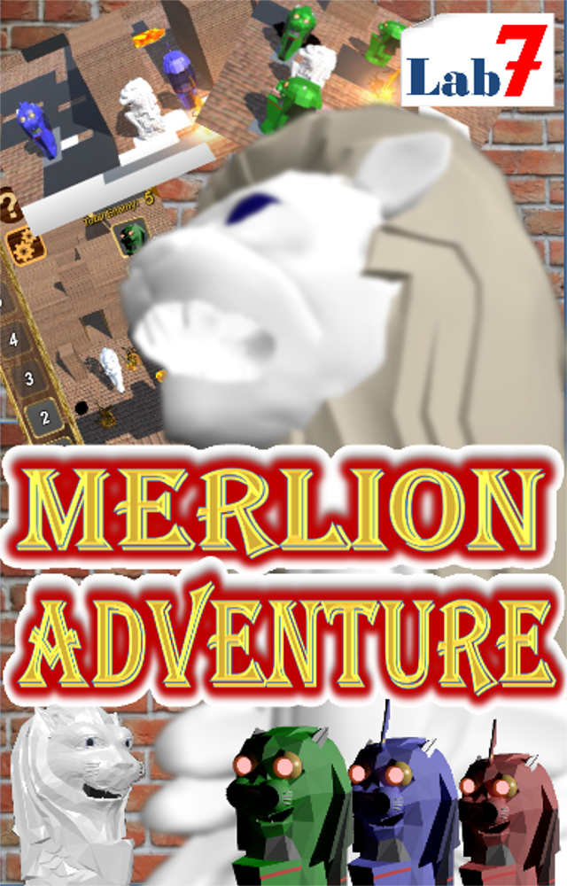 マーライオン アドベンチャのスクリーンショット_1