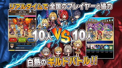 ミリオンモンスターのスクリーンショット_2