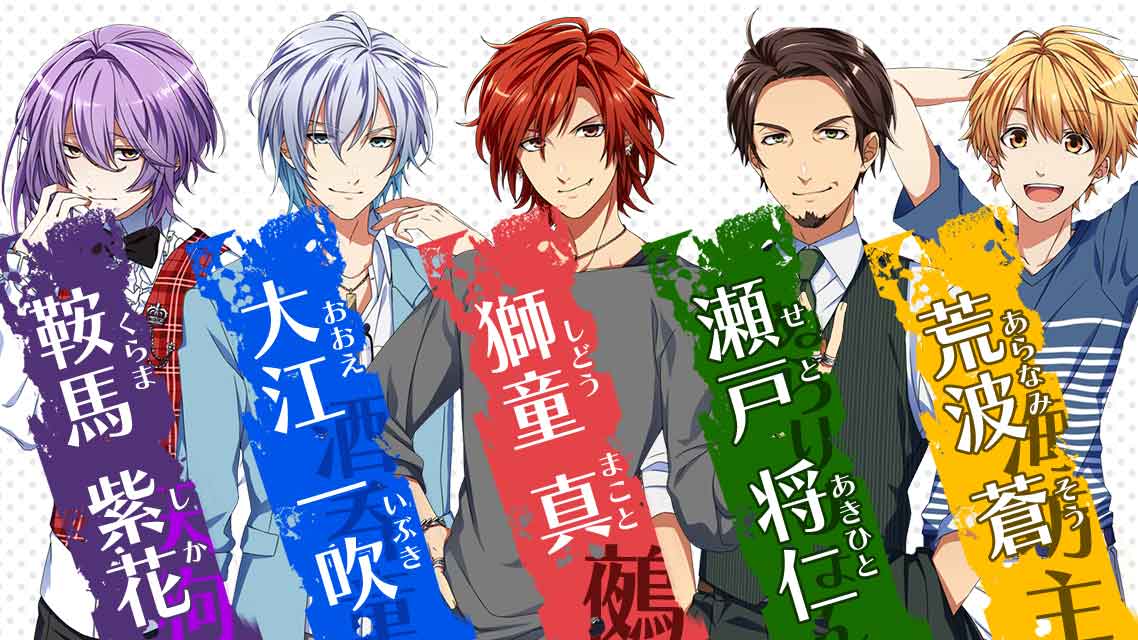 あやかし恋詩(れんが) 女性向け恋愛・乙女ゲームのスクリーンショット_2