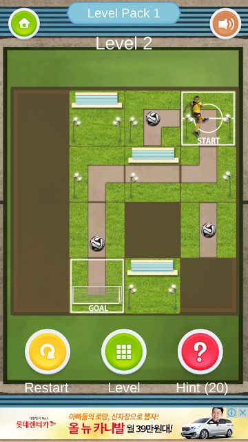 Soccer Ballのスクリーンショット_4