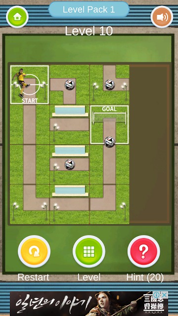 Soccer Ballのスクリーンショット_5