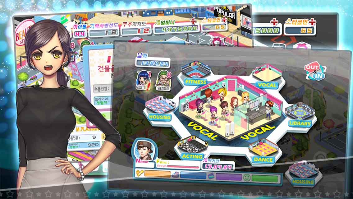 ラブ アイドル株式会社のスクリーンショット_2