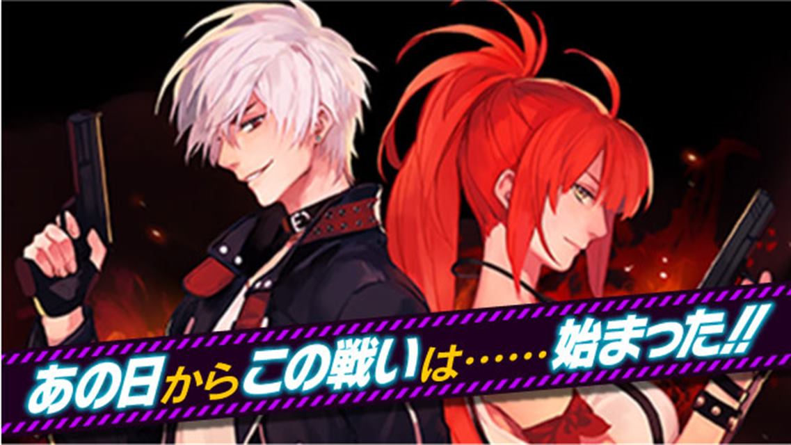 WANTED KILLERのスクリーンショット_4