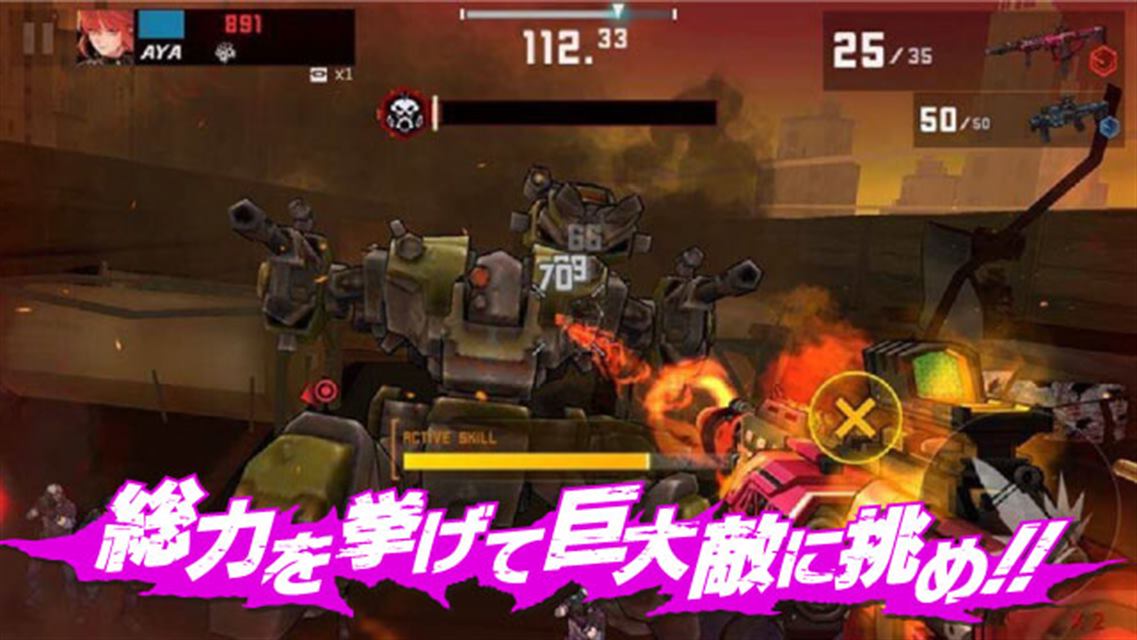 WANTED KILLERのスクリーンショット_5