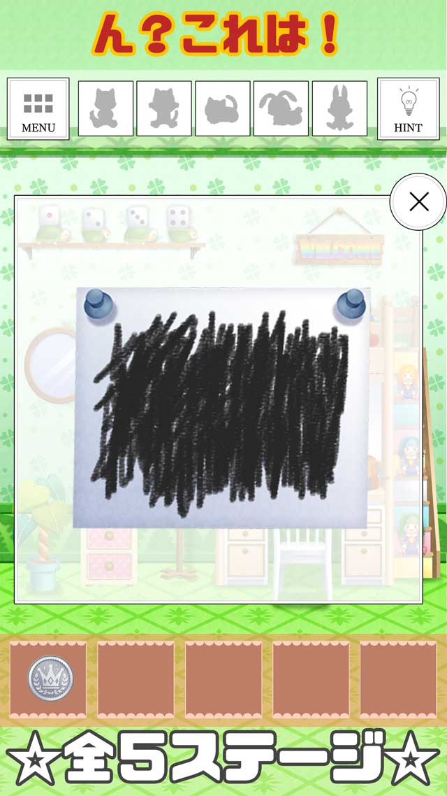 脱出ゲーム-ぬいぐるみの塔新作 人気動物大脱出編-のスクリーンショット_4