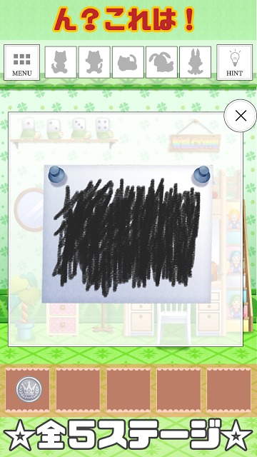 脱出ゲーム-ぬいぐるみの塔新作 人気動物大脱出編-のスクリーンショット_4