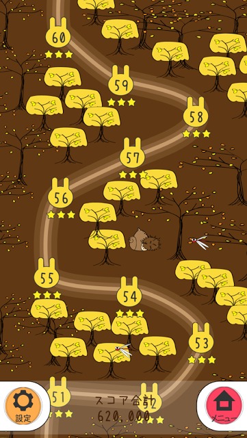 ドードルラビット : Doodle Rabbitのスクリーンショット_5