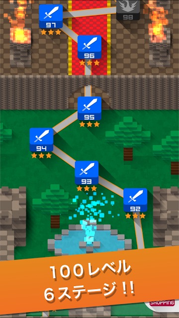 ソード ドラゴン 剣とドラゴンのパズルゲームのアプリ情報 予約トップ10