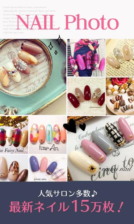 girls pic 〜カワイイ写真でつながるコミュニティ〜のスクリーンショット_3