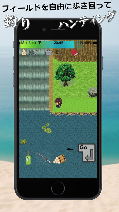 釣りゲー フィッシング＆キャッチのスクリーンショット_1