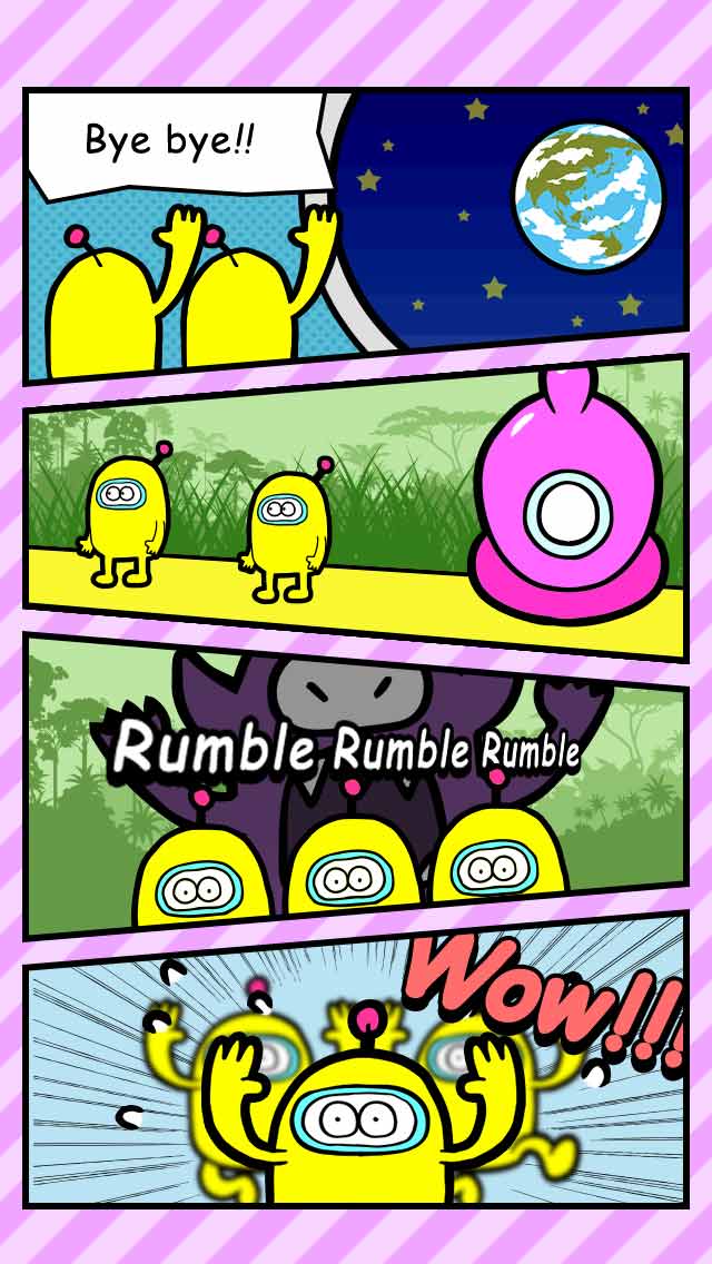 お家に帰りたいのスクリーンショット_5