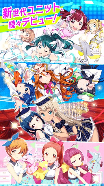 Tokyo 7th シスターズ - アイドル育成＆本格音ゲーのスクリーンショット_4