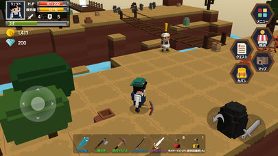 ポケットワールド：探検の島のスクリーンショット_1