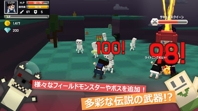 ポケットワールド：探検の島のスクリーンショット_3