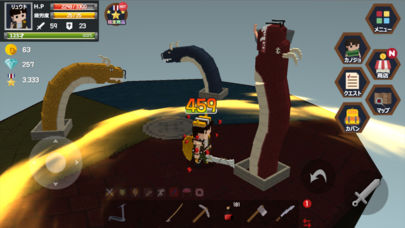 ポケットワールド：探検の島のスクリーンショット_4