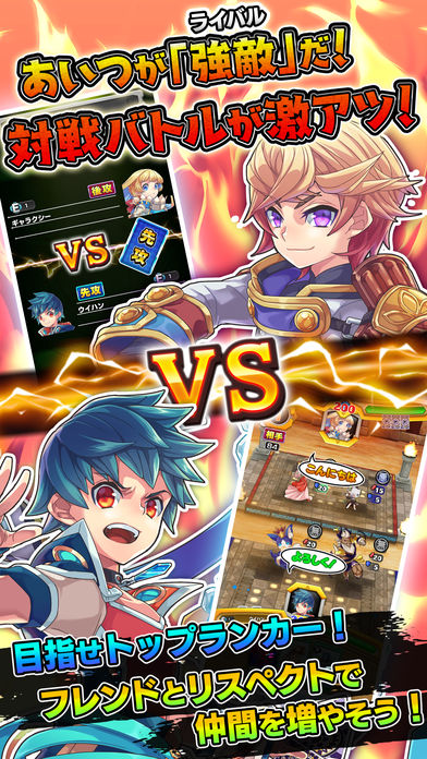 ウイニングハンドのスクリーンショット_5