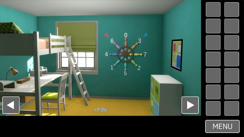 脱出ゲーム 作家先生宅からの脱出のスクリーンショット_4