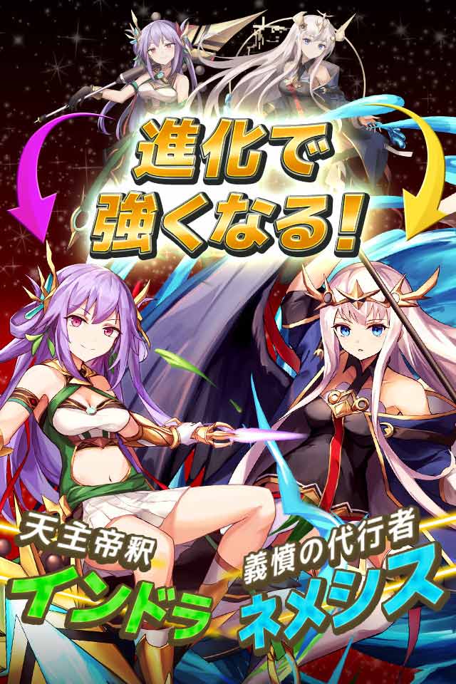 ブロ崩プロジェクトのスクリーンショット_4