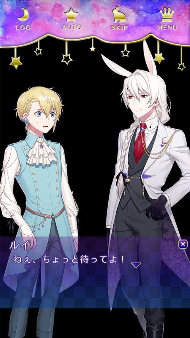 脱出ゲーム - 悪夢の国のアリス - 【脱出×ノベル】のスクリーンショット_3