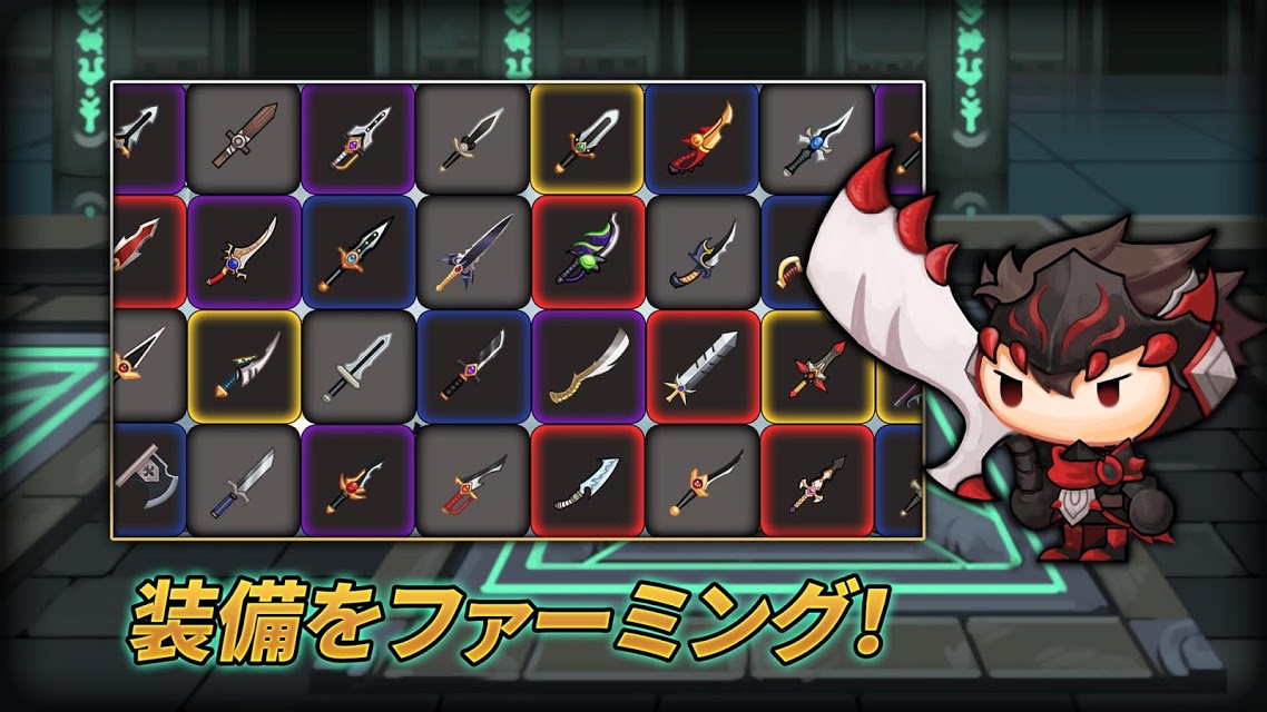 Tower of Farmingのスクリーンショット_3