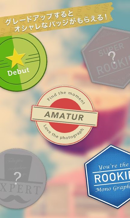 Mono Grapherのスクリーンショット_3