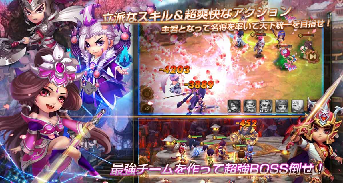 戦おうヒーローのスクリーンショット_4