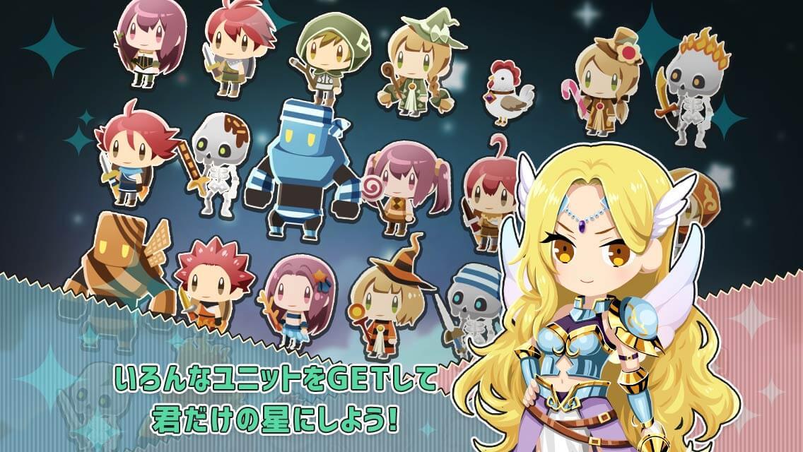 バトプラ - BATPLA -のスクリーンショット_3