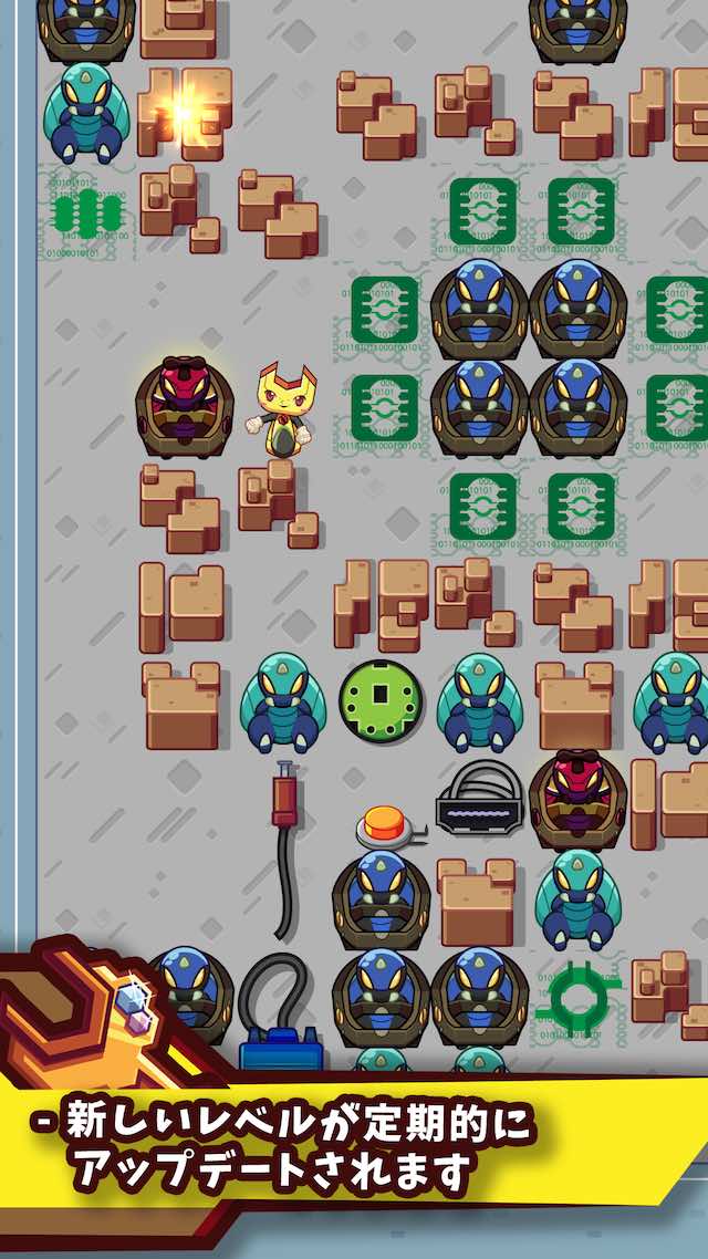 デバッガー：ザ・ゲーム【デバゲ】のスクリーンショット_4