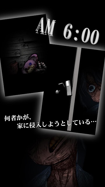 MOON RISE EFFECTのスクリーンショット_1