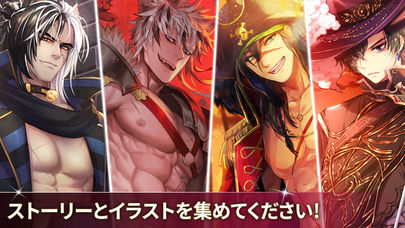 Mandrake Boysのスクリーンショット_2